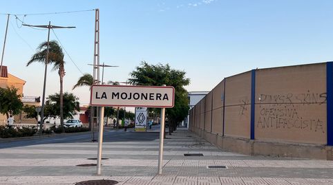 Photo 3 of Premises for sale in Carretera el Solanillo, 2, La Mojonera, Almería