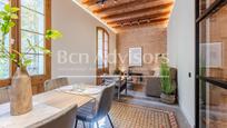 Dining room of Flat for sale in  Barcelona Capital  with Air Conditioner, Heating and Terrace