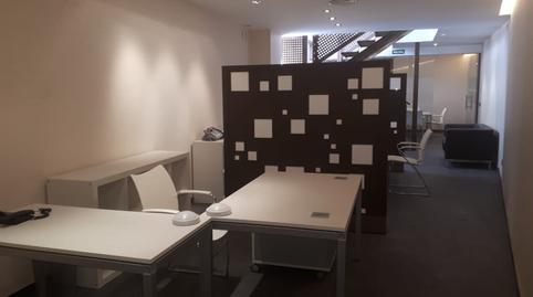 Photo 2 of Premises for rent in Olímpica, Arroyo de la Vega, La Moraleja