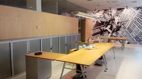 Foto 2 de Oficina en venda a Logroño - Calle Sur, Juzgados, La Rioja