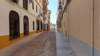 Vista exterior de Pis en venda en  Córdoba Capital amb Aire condicionat i Balcó