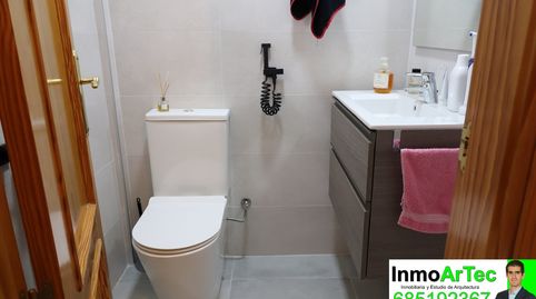 Foto 5 de Casa o chalet en venta en Calle Federico García Lorca, 12, Íllora, Granada
