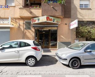 Premises for sale in  Granada Capital  with Air Conditioner