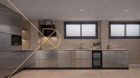 Foto 5 de Casa o chalet en venta en Can Peguera,  Barcelona Capital