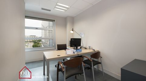 Foto 4 de Oficina de alquiler en Volpelleres, Sant Cugat del Vallès