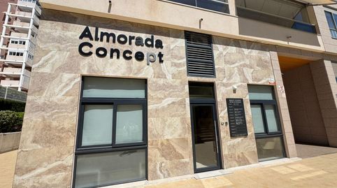 Foto 3 de Oficina de alquiler en Avenida Rosa Dels Vents, 5, Bulevar - Puerta Mítica, Villajoyosa / La Vila Joiosa