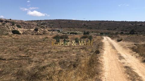 Foto 5 de Residencial en venta en Partida Vallongas, Jubalcoi, Elche / Elx