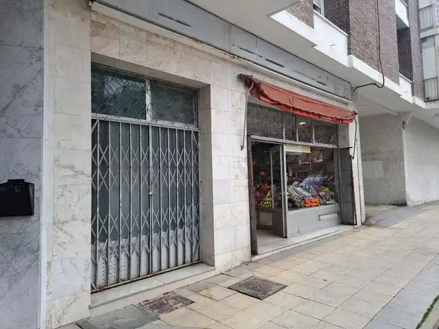 Commercial properties for sale in Madrid