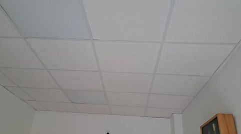 Foto 3 von Geschaftsraum zur Miete in Calle Extremadura, 37, San Jerónimo - La Bachillera, Sevilla Capital