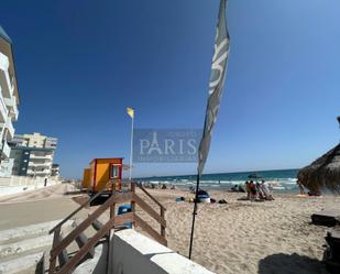Vista exterior de Apartament de lloguer en La Manga del Mar Menor amb Aire condicionat, Calefacció i Terrassa