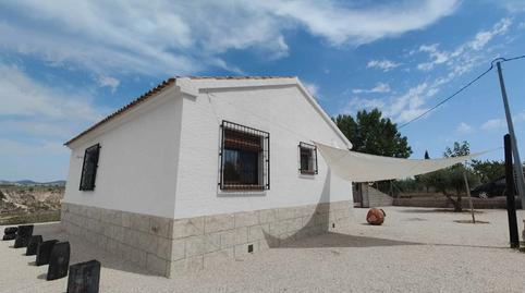 Photo 3 of House or chalet for sale in Pliego, Murcia