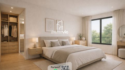 Foto 4 von Erdgeschoss zum Verkauf in Carrer Jaume Balmes, Torelló, Barcelona