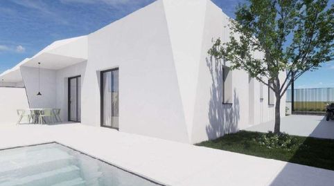 Foto 5 de Casa adosada en venta en Avenida Mediterraneo, Belicena, Vegas del Genil