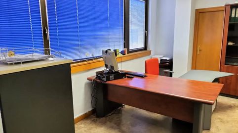 Foto 2 de Oficina en venta en Paseo Arco de Ladrillo, 90, Delicias, Valladolid Capital