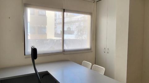 Photo 2 of Office for rent in Plaza San Sebastián, 5, Plaza de Toros - Santa Rita,  Almería Capital