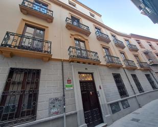 Vista exterior de Pis en venda en  Granada Capital amb Calefacció
