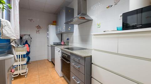 Photo 2 of Premises for sale in Plaça de Toros,  Palma de Mallorca