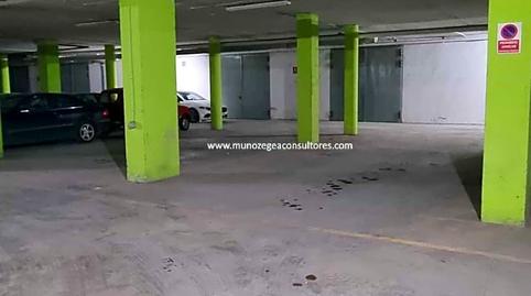 Photo 5 of Garage to rent in De la Rioja, Las Vegas - Campoaras, Córdoba