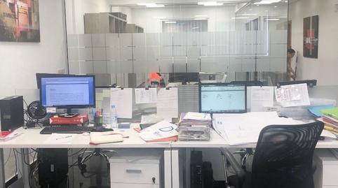 Foto 3 de Oficina en venda a Calle Sahagún, 22, Bellavistas - Hipercor, Madrid