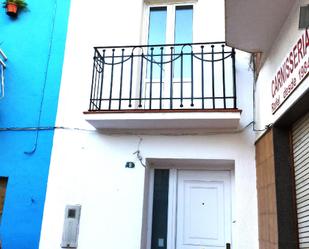 Balcony of Single-family semi-detached for sale in Salomó