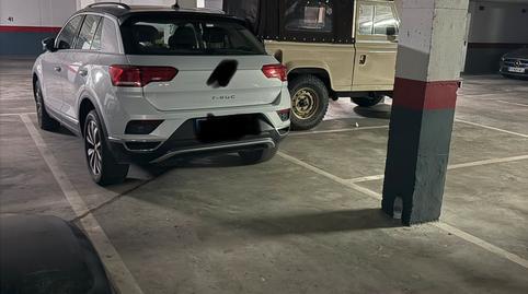 Foto 2 de Garatge en venda a Carrer de Soló, 41, Son Espanyolet,  Palma de Mallorca