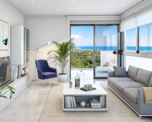 Living room of Flat for sale in Guardamar del Segura  with Terrace