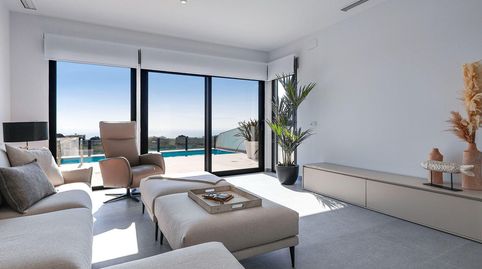 Foto 2 de Casa o chalet en venta en Los Secanos, Guardamar del Segura