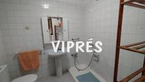 Bathroom of Flat for sale in Mérida  with Terrace