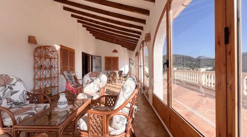 DOS VILLAS INDEPENDIENTES EN ORBA
