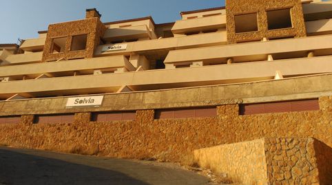 Photo 2 of Buildings for sale in C/ Termas, Esq. C/ Eras, Fiñana, Almería