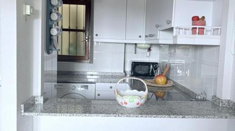 Foto 4 de Pis en venda a Pedreña - Bo Pedreña-el Rostro, 130, Marina de Cudeyo, Cantabria