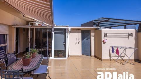 Photo 2 of Planta baja for sale in Can Puiggener, Barcelona