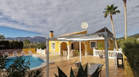 Imagen 1 del anuncio