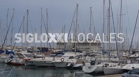 Photo 4 of Premises to rent in Marisol, Mar-i-Sol, Barcelona