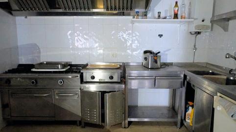 Photo 3 of Premises for sale in Rúa Da Ponte Nova, Campo da Torre - Mollabao, Pontevedra Capital