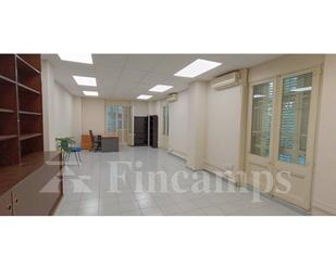 Office to rent in Sabadell  with Air Conditioner