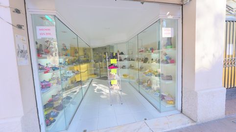 Foto 2 von Geschaftsraum zur ubertragung in Carrer de Sant Adrià, 107, El Bon Pastor, Barcelona Capital