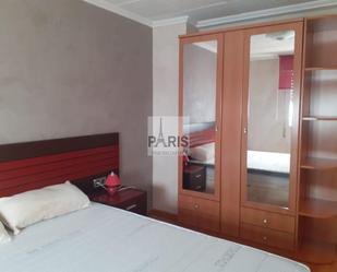 Dormitori de Apartament en venda en Cartagena amb Moblat