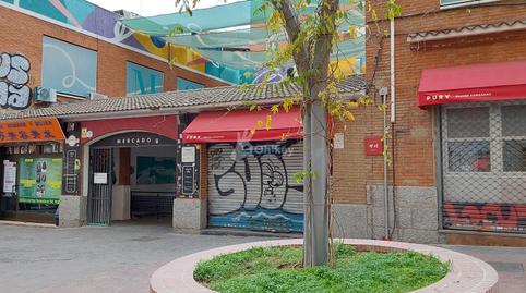 Foto 4 von Geschaftsraum zur ubertragung in Universidad - Malasaña,  Madrid Capital