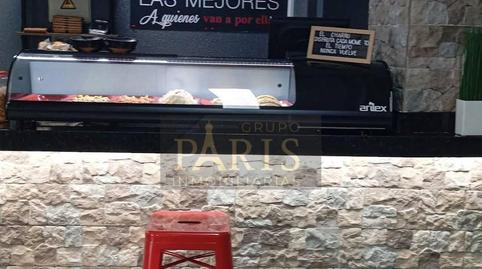 Photo 2 of Premises for sale in Alameda, Murcia