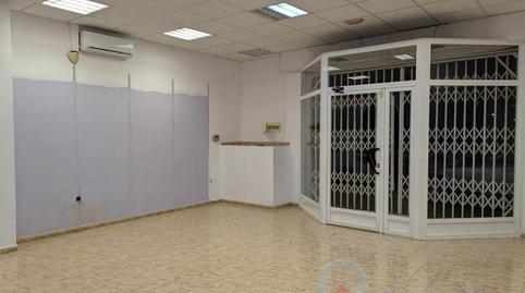 Photo 3 of Premises to rent in Rio Palancia, Ensanche - Río Júcar, Castellón de la Plana / Castelló de la Plana