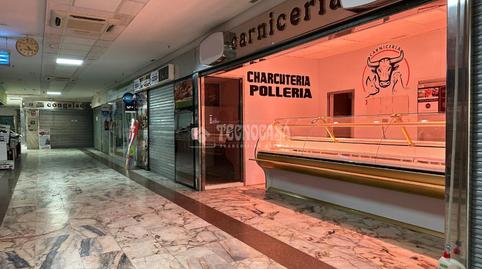Photo 3 of Premises for sale in Santa Eugenia,  Madrid Capital