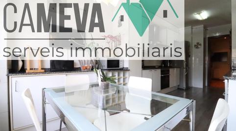 Photo 4 of Flat for sale in Concòrdia, Sabadell