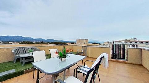 Photo 2 of Flat for sale in Passeig Marítim, Tarragona