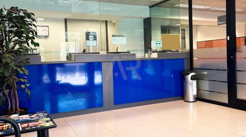 Photo 2 of Premises for sale in Àngel Guimerà, Alella, Barcelona