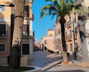 Vista exterior de Dúplex en venda en Dos Hermanas amb Aire condicionat, Calefacció i Jardí privat