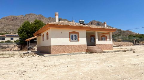 Foto 3 de Casa o chalet en venta en N/a, -1, Abanilla, Murcia