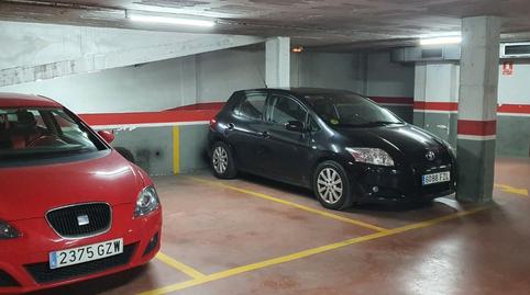 Foto 2 de Garaje en venta en Carretera de Cardona, 71, Valldaura - Carretera de Cardona, Barcelona