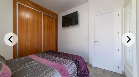 Photo 4 of Flat to rent in Barrio de Zaidín, Granada