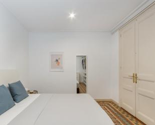 Dormitori de Apartament per a compartir en  Barcelona Capital